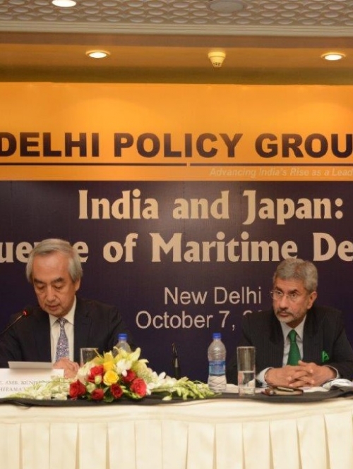 Conference on "India and Japan: Confluence of Maritime Democracies" - Pic 1