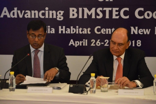 DPG Regional Conference on Advancing BIMSTEC Cooperation - Pic 2