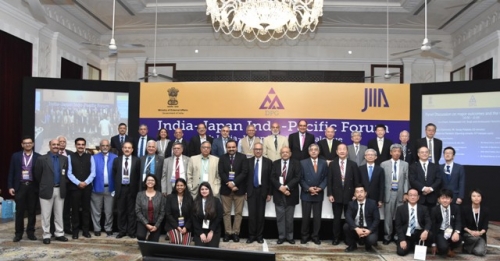 INDIA-JAPAN INDO-PACIFIC FORUM : 4th India-Japan Track 1.5 Dialogue - Pic 1