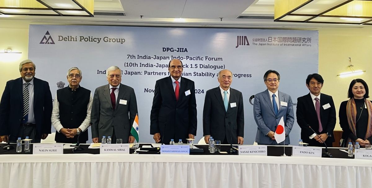 DPG hosts 7th DPG-JIIA Indo-Pacific Forum