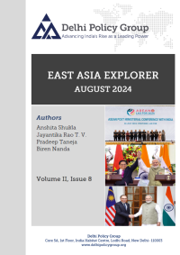 East Asia Explorer