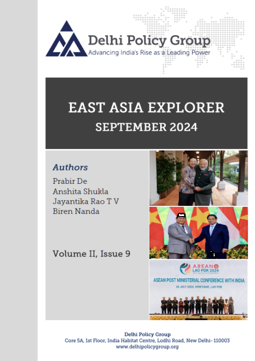 East Asia Explorer