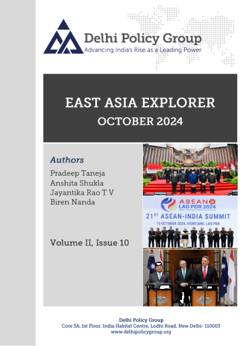 East Asia Explorer