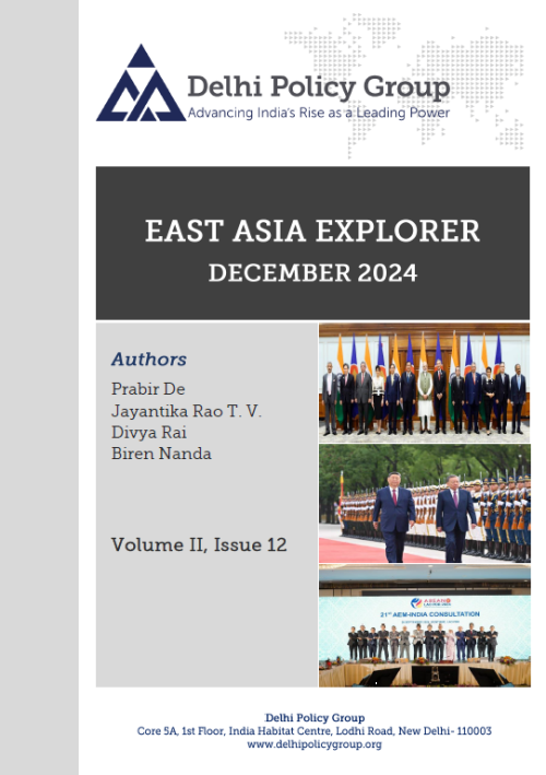 East Asia Explorer