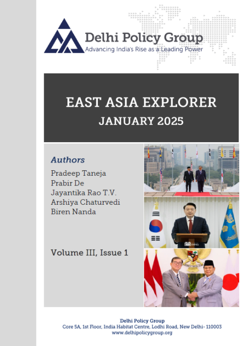 East Asia Explorer