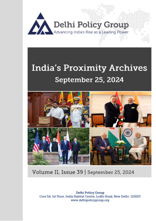 India's Proximity Archives