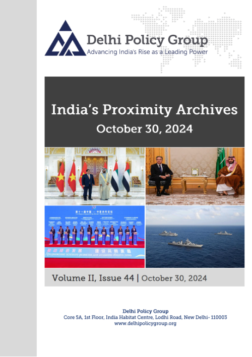 India's Proximity Archives