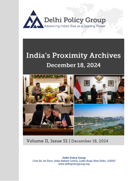 India’s Proximity Archives