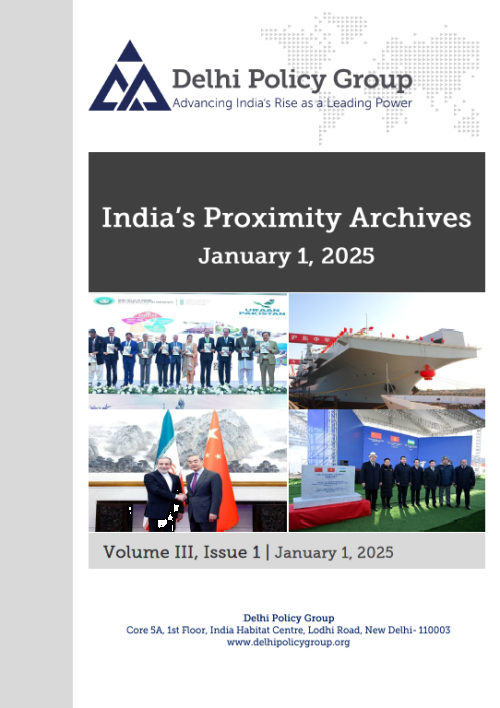 India’s Proximity Archives