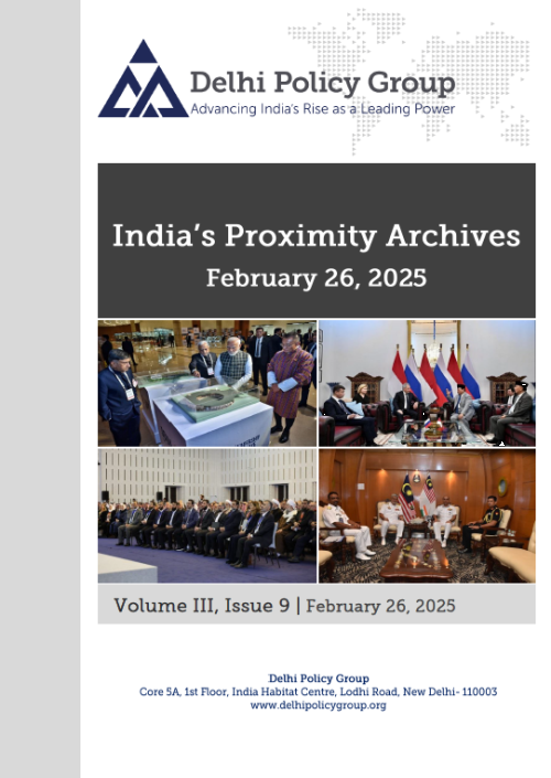 India’s Proximity Archives