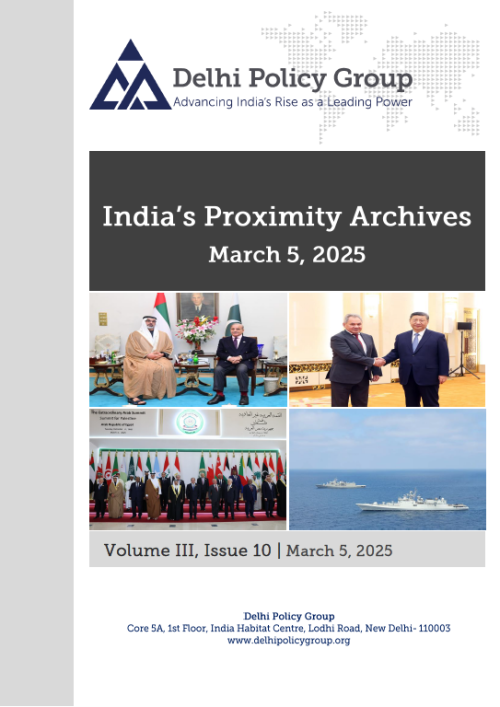 India’s Proximity Archives