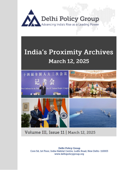 India’s Proximity Archives